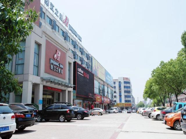 Jingjiang Inn Jurong Renmin Road Zhenjiang  Exterior photo