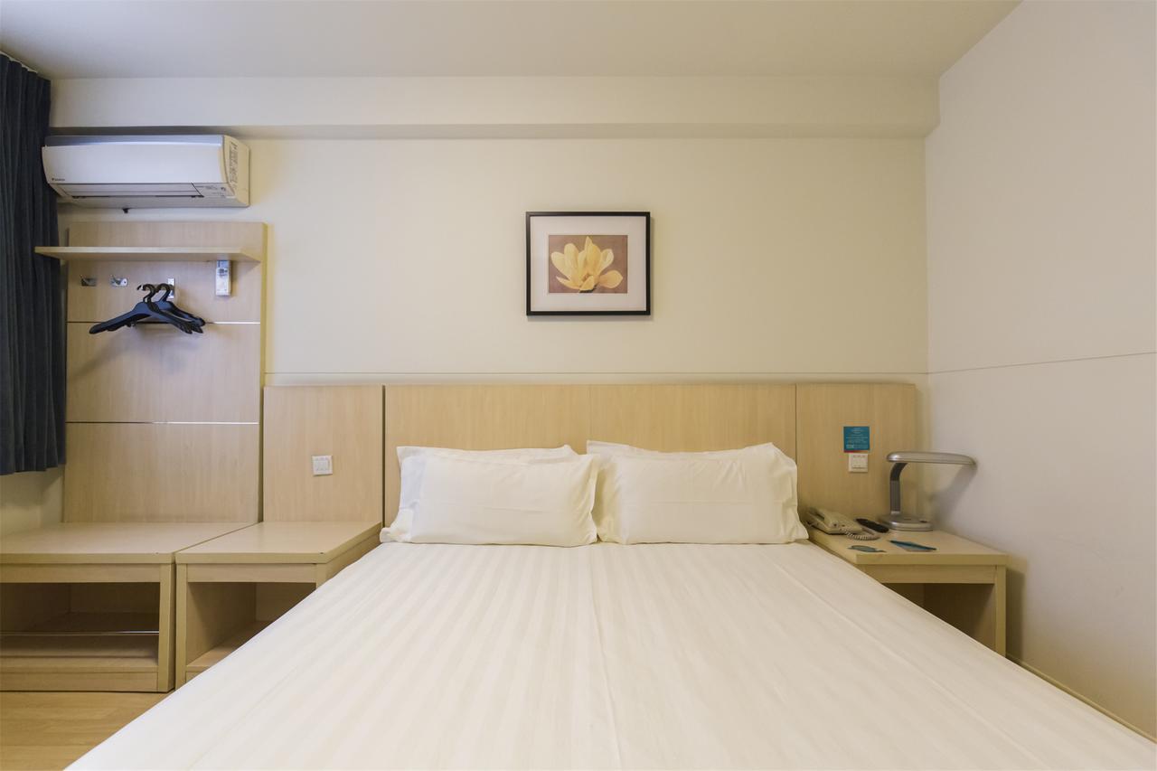 Jingjiang Inn Jurong Renmin Road Zhenjiang  Exterior photo
